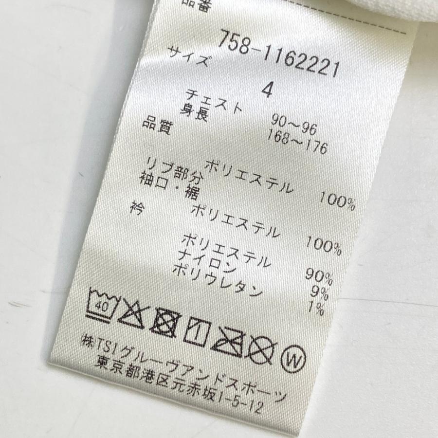 MASTER BUNNY EDITION マスターバニーエディション 長袖 ジップ