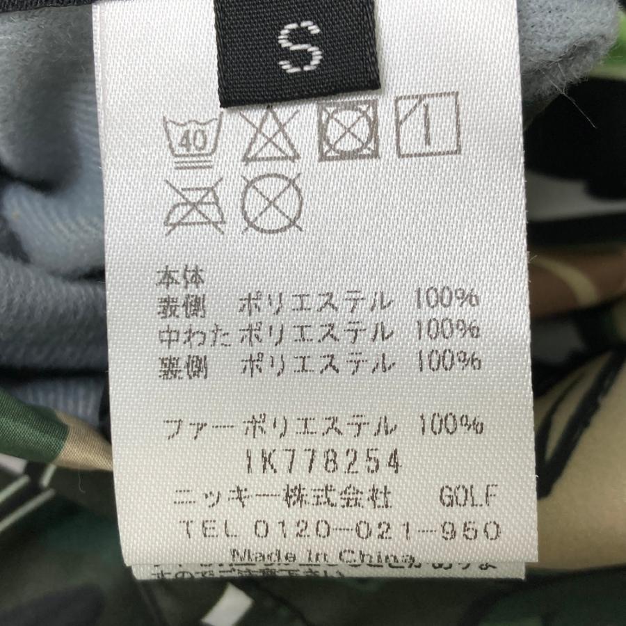 LOUD MOUTH ラウドマウス リバーシブル 多機能 中綿 ワンピース