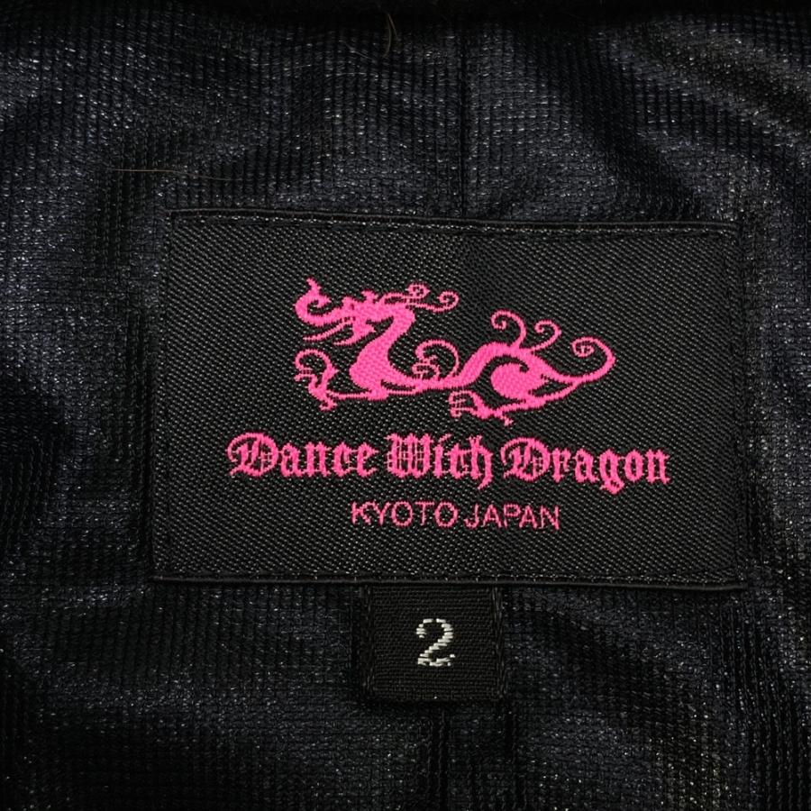 Dance With Dragon 2wayダウンジャケット サイズ2 DANCE WITH DRAGON ダンスウィズドラゴン ダウンジップベスト シルバー