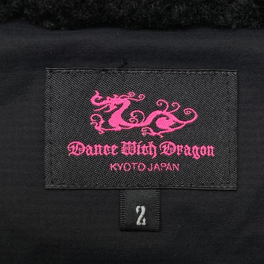 DANCE WITH DRAGON ダンスウィズドラゴン ダウンジップベスト ボア切替