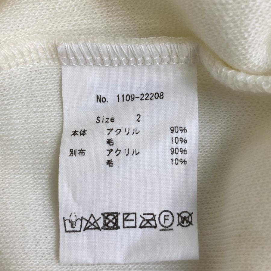 サイズ：2 CPG GOLF シーピージーゴルフ  シャギータッチ ショート丈 ニット  ホワイト系 [240101440595] ゴルフウェア レディース ストスト CPG GOLF 【新品】CPG GOLF シーピージーゴルフ シャギータッチ