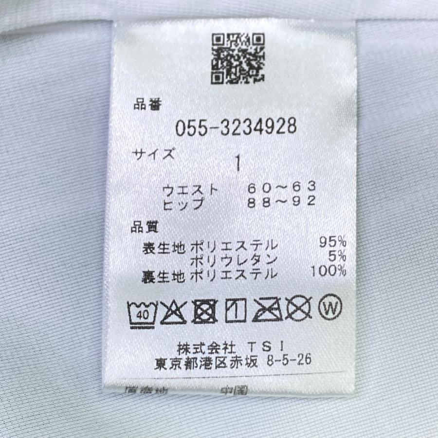 PEARLY GATES パーリーゲイツ 2023年モデル ; 裏地付スカート 総柄
