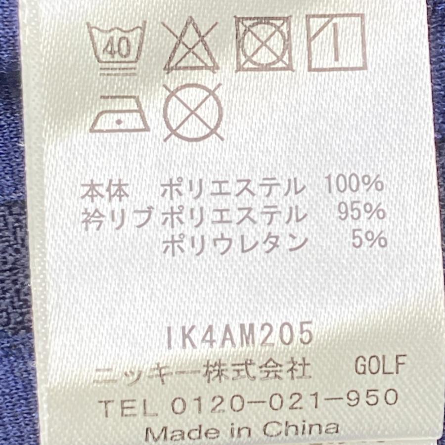 FILA GOLF フィラゴルフ 2WAY 長袖ジャケット ネイビー系 M ゴルフ