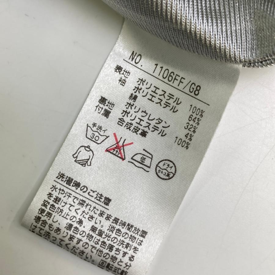 アンパスィ　蓄熱ジップジャケット AND PER SE アンパスィ 蓄熱ジャケット フリース切替 ストライプ柄