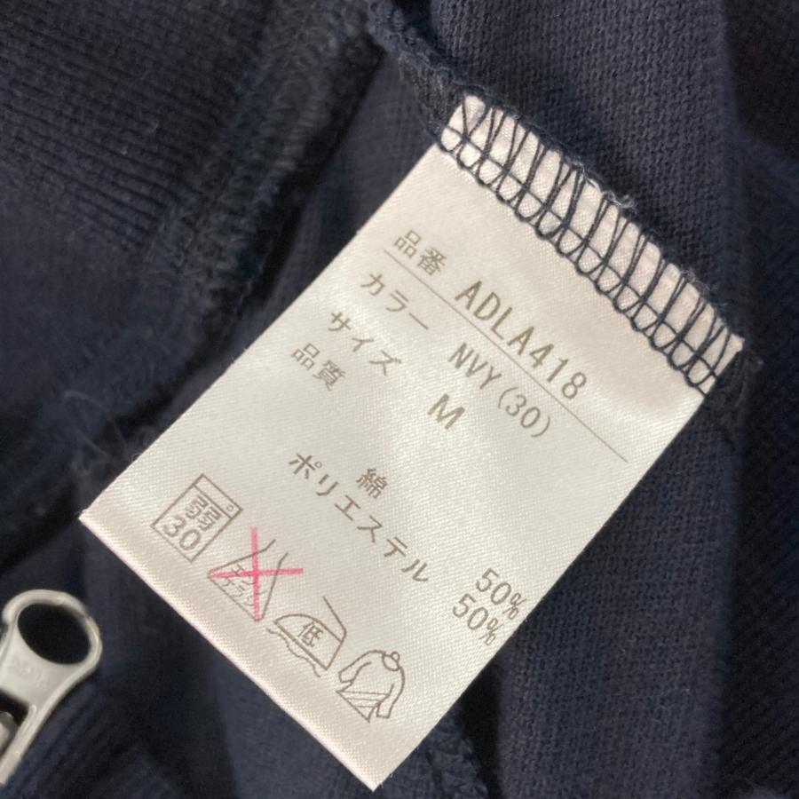 ADMIRAL アドミラル ジップパーカー ジャケット ネイビー系 M