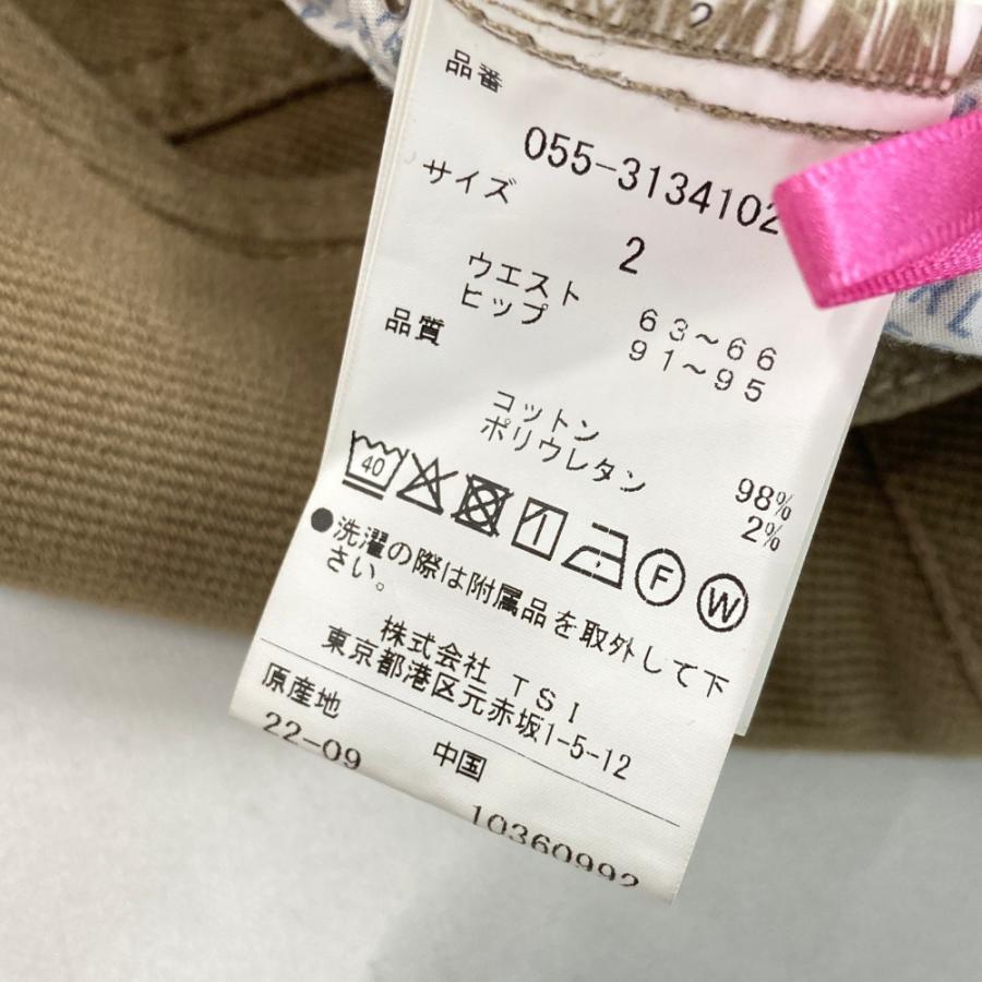 PEARLY GATES パーリーゲイツ 2023年 スカート カーキ系 2 ゴルフ
