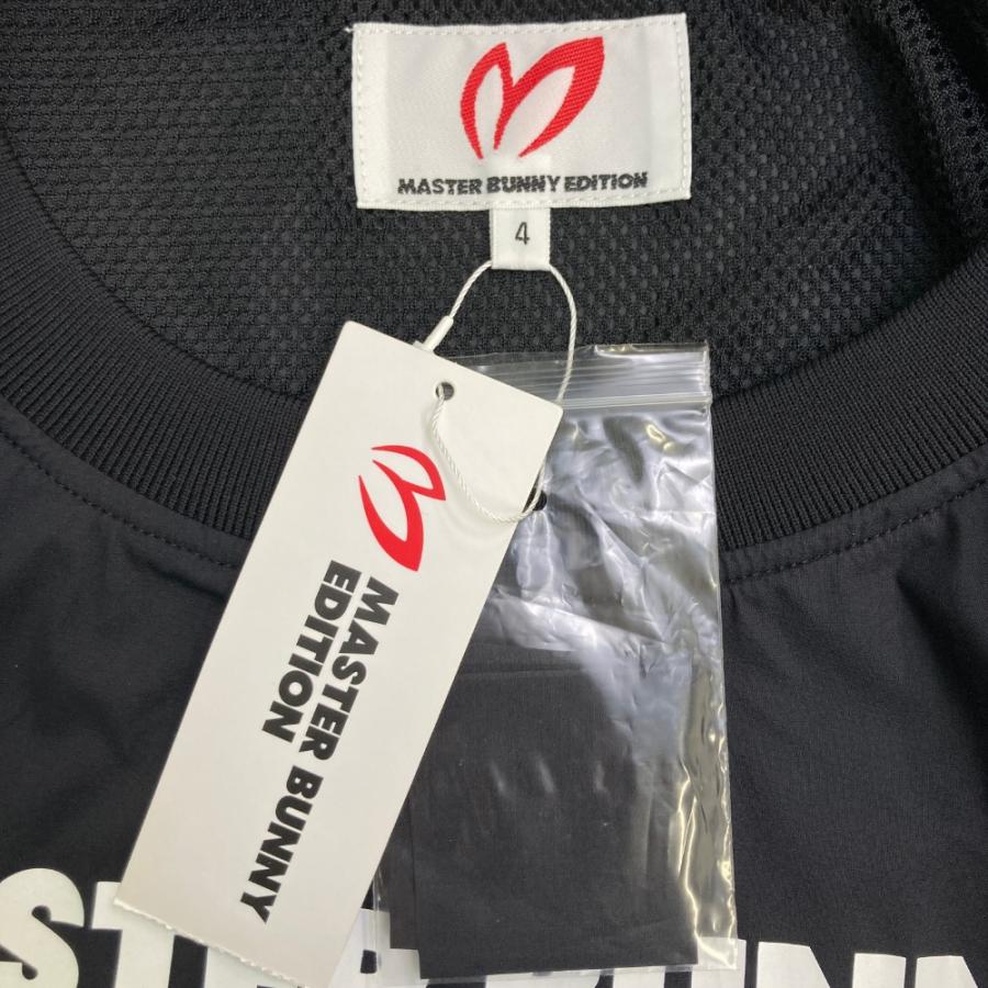 新品】MASTER BUNNY EDITION マスターバニーエディション 2023年モデル