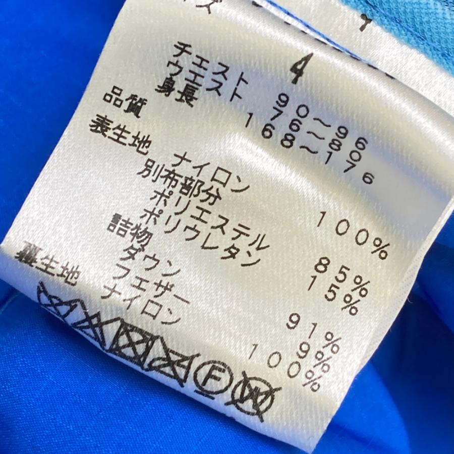 MASTER BUNNY EDITION マスターバニーエディション 切替 ダウン ジップ