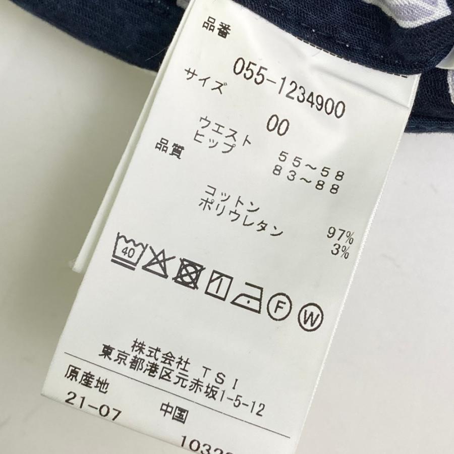 サイズ：00 PEARLY GATES パーリーゲイツ  スカート 総柄 ネイビー系 [240101442209] ゴルフウェア レディース ストスト PEARLY GATES（パーリーゲイツ） スカート 総柄 ネイビー系 00 ゴルフ