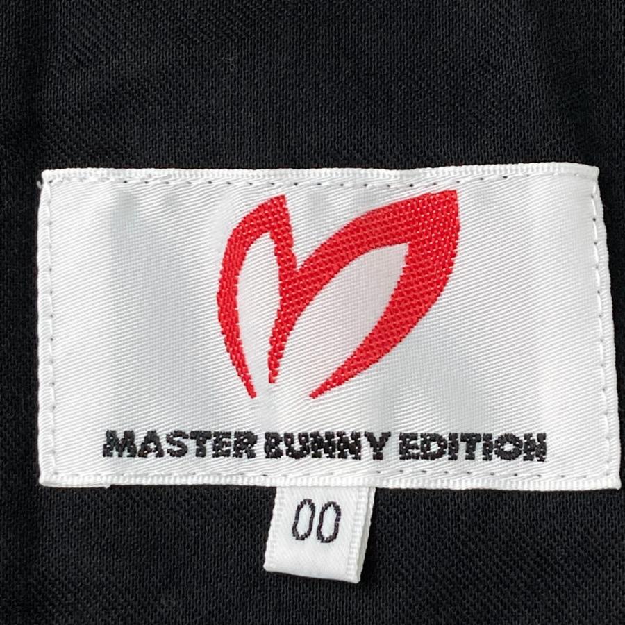 MASTER BUNNY EDITION マスターバニーエディション 759-2234602
