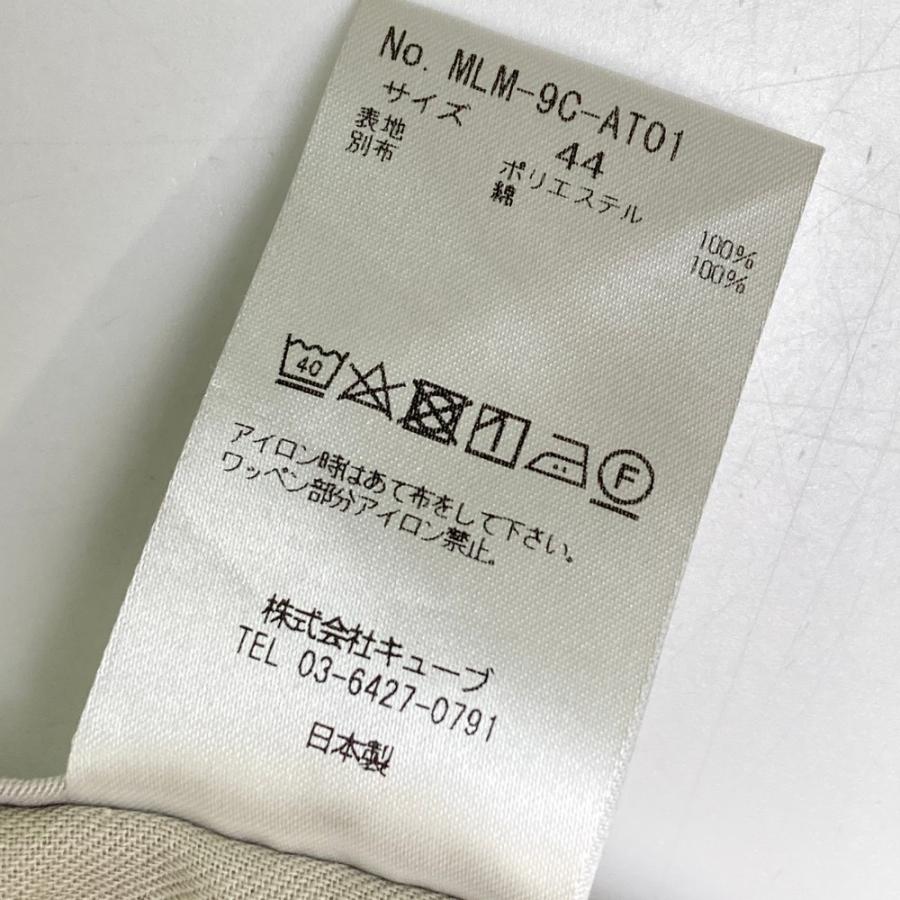 MARK&LONA マークアンドロナ パンツ グレー系 44 ゴルフウェア