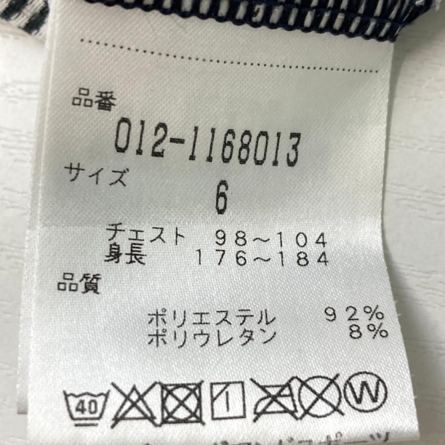 サイズ：6 NEW BALANCE GOLF ニューバランス  半袖ポロシャツ ボーダー柄 ネイビー系 [240101442600] ゴルフウェア メンズ ストスト サイズ：6 NEW BALANCE GOLF ニューバランス 半袖ポロシャツ