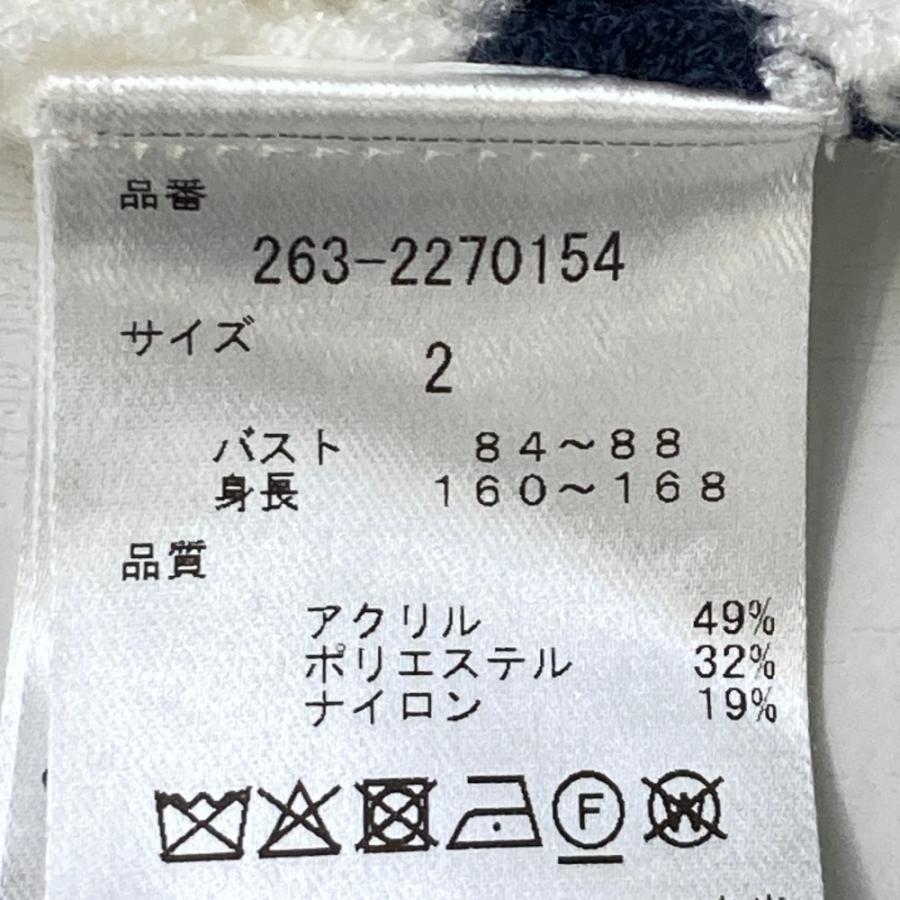 サイズ：2 JACK BUNNY ジャックバニー 2022年 ニットセーター  ホワイト系 [240101442739] ゴルフウェア レディース ストスト JACK BUNNY ジャックバニー 2022年 ニットセーター ホワイト系 2