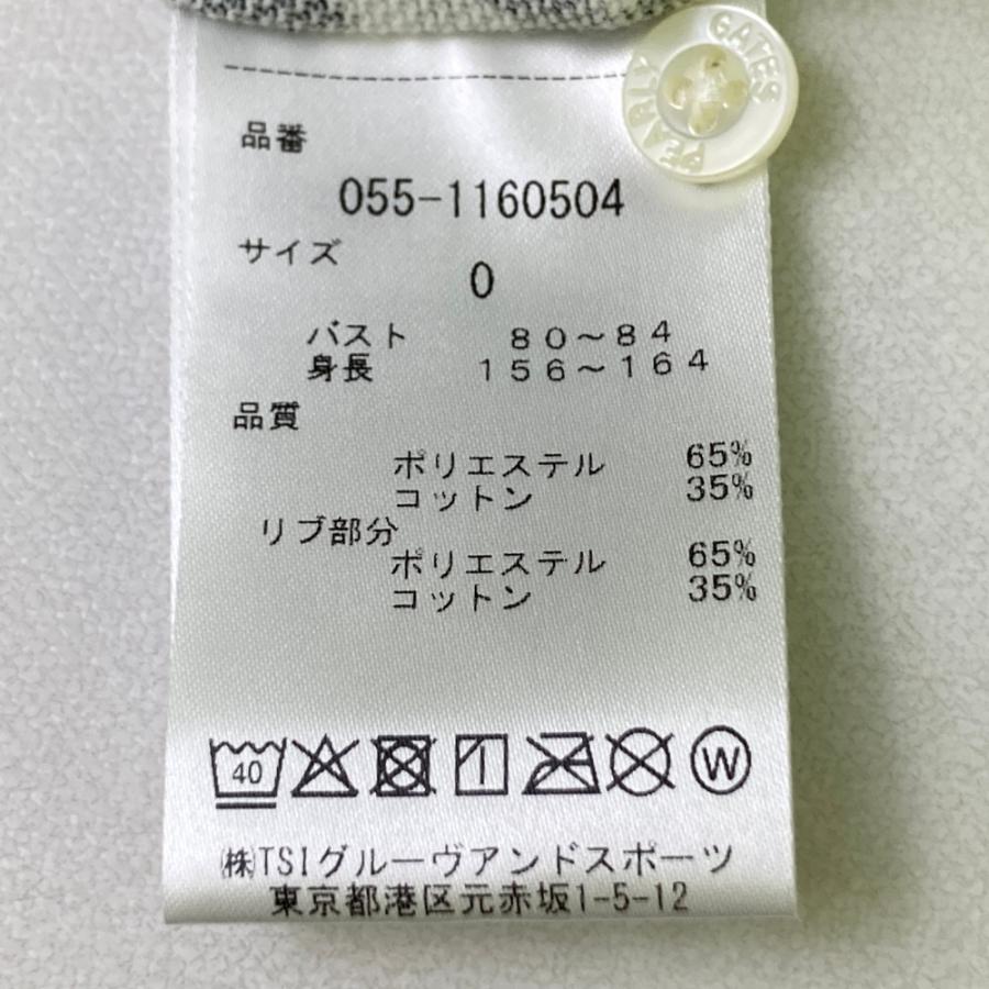 PEARLY GATES（パーリーゲイツ） 半袖ポロシャツ なみなみボーダー柄