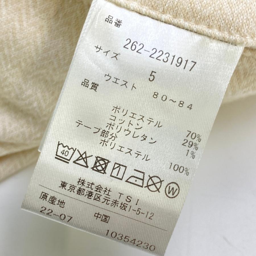 サイズ：5 JACK BUNNY ジャックバニー  ストレッチパンツ ヘリンボーン柄 ベージュ系 [240101443900] ゴルフウェア メンズ ストスト JACK BUNNY ジャックバニー ストレッチパンツ ヘリンボーン柄