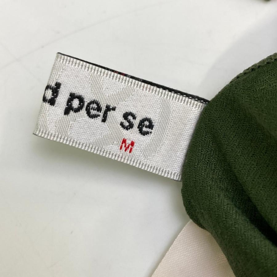サイズ：M AND PER SE アンパスィ 2024年 長袖ハイネックインナーTシャツ  グリーン系 [240101443987] ゴルフウェア レディース ストスト and per se（アンパスィ） 2024年 長袖ハイネックインナーTシャツ