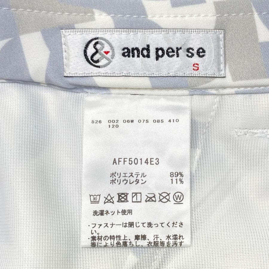 and per se（アンパスィ） 2024年 パンツ 総柄 グレー系 S ゴルフ