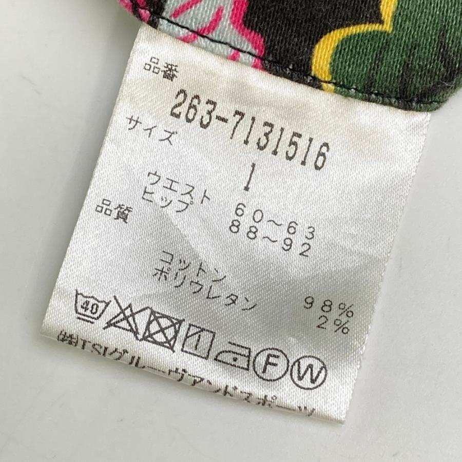 JACK BUNNY ジャックバニー ストレッチパンツ ボタニカル 総柄