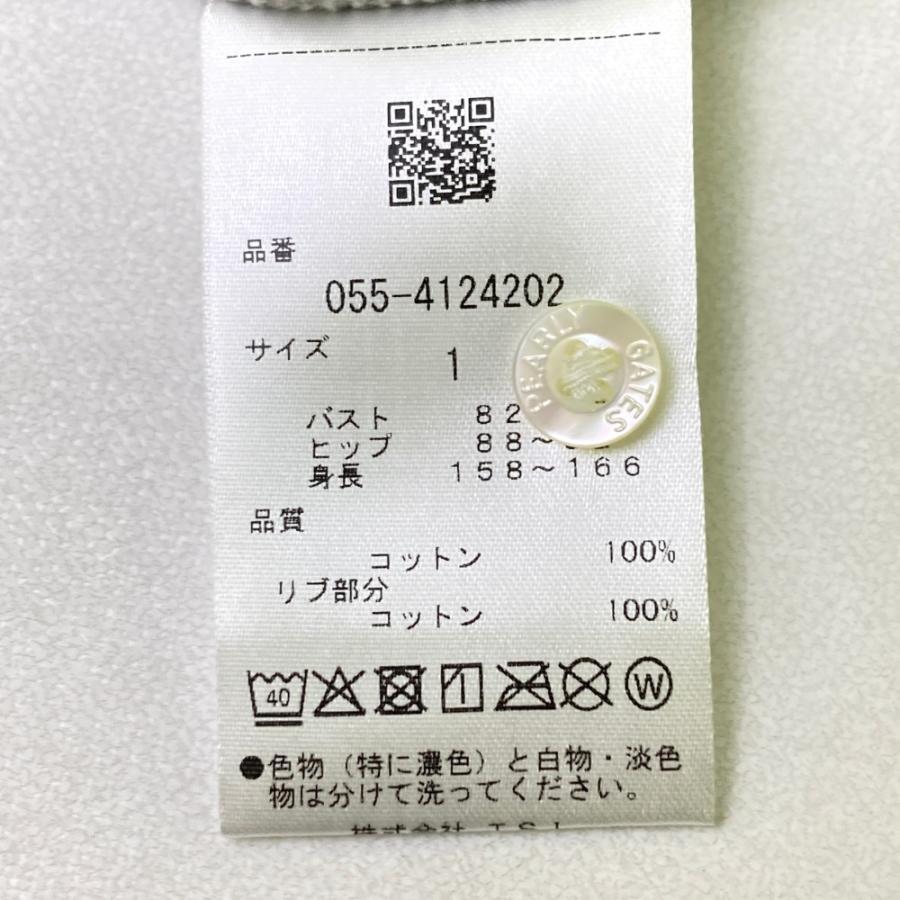 PEARLY GATES（パーリーゲイツ） 2023年モデル 半袖ワンピース グレー