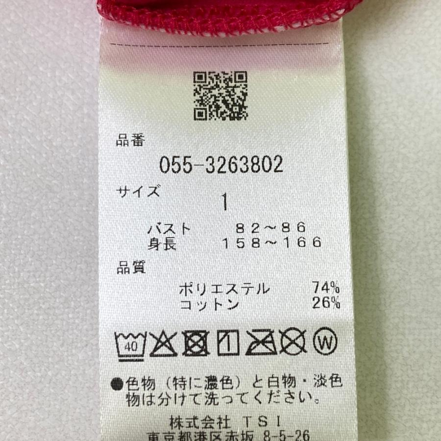 新品】PEARLY GATES パーリーゲイツ 2023年モデル 半袖Tシャツ