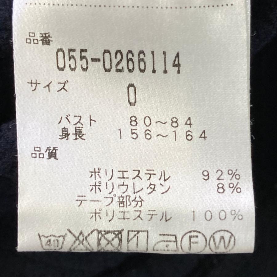 PEARLY GATES レディースジャケット ネイビー　サイズ0 PEARLY GATES パーリーゲイツ ジップ ジャケット ネイビー系 0