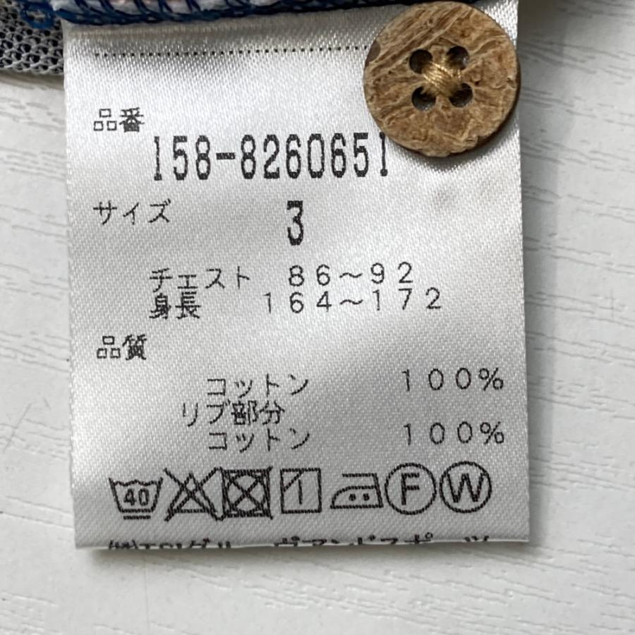 MASTER BUNNY EDITION（マスターバニーエディション） 半袖ポロシャツ