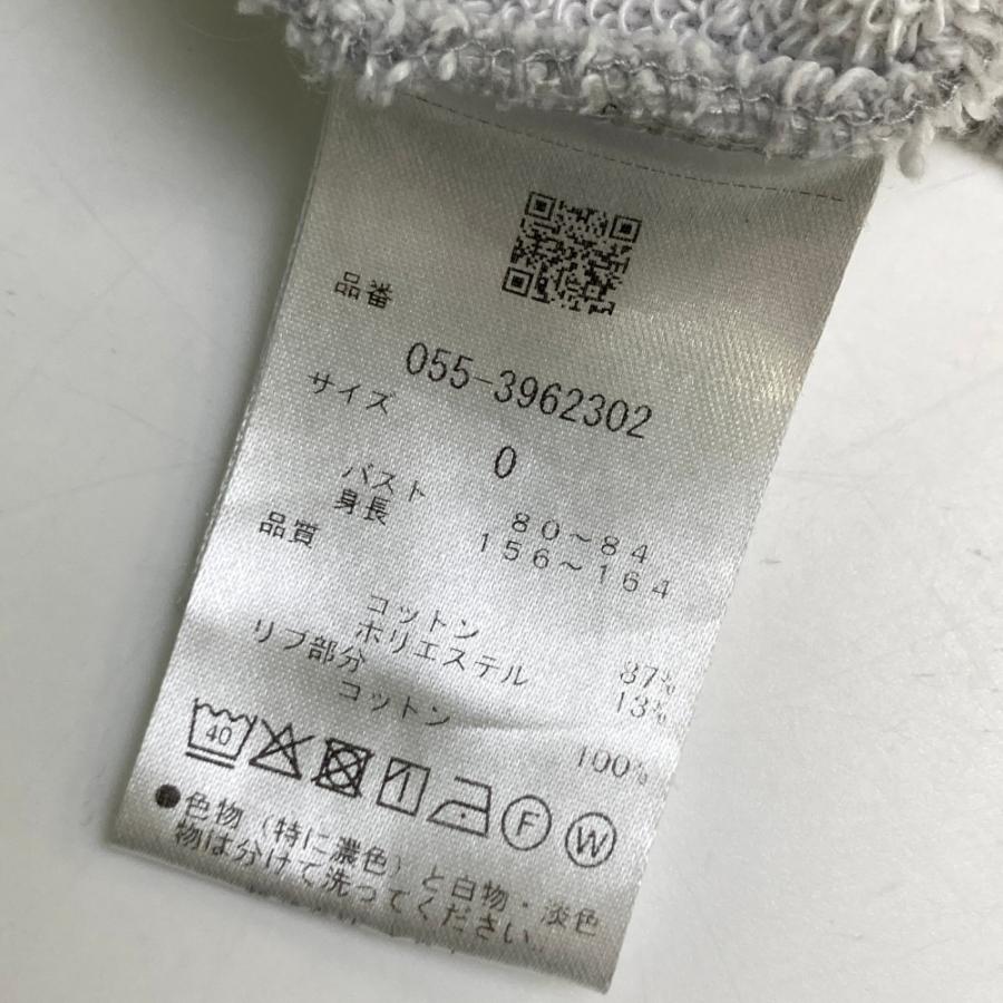 PEARLY GATES（パーリーゲイツ） 2023年モデル ジップ パーカー グレー