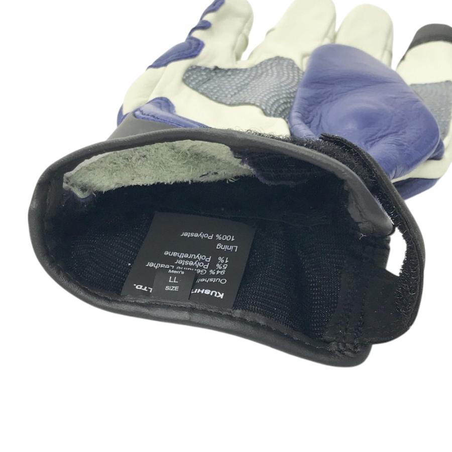 クシタニ（KUSHITANI） 【美品】KUSHITANI K-5350 レイヴングローブ3