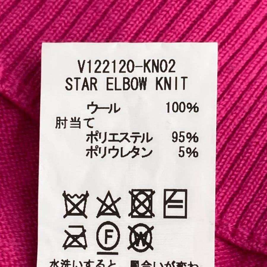 サイズ：M V12 ヴィトゥエルヴ  ニット  ピンク系 [240101445495] ゴルフウェア メンズ ストスト V12 ヴィトゥエルヴ ニット ピンク系 S ゴルフウェア メンズ