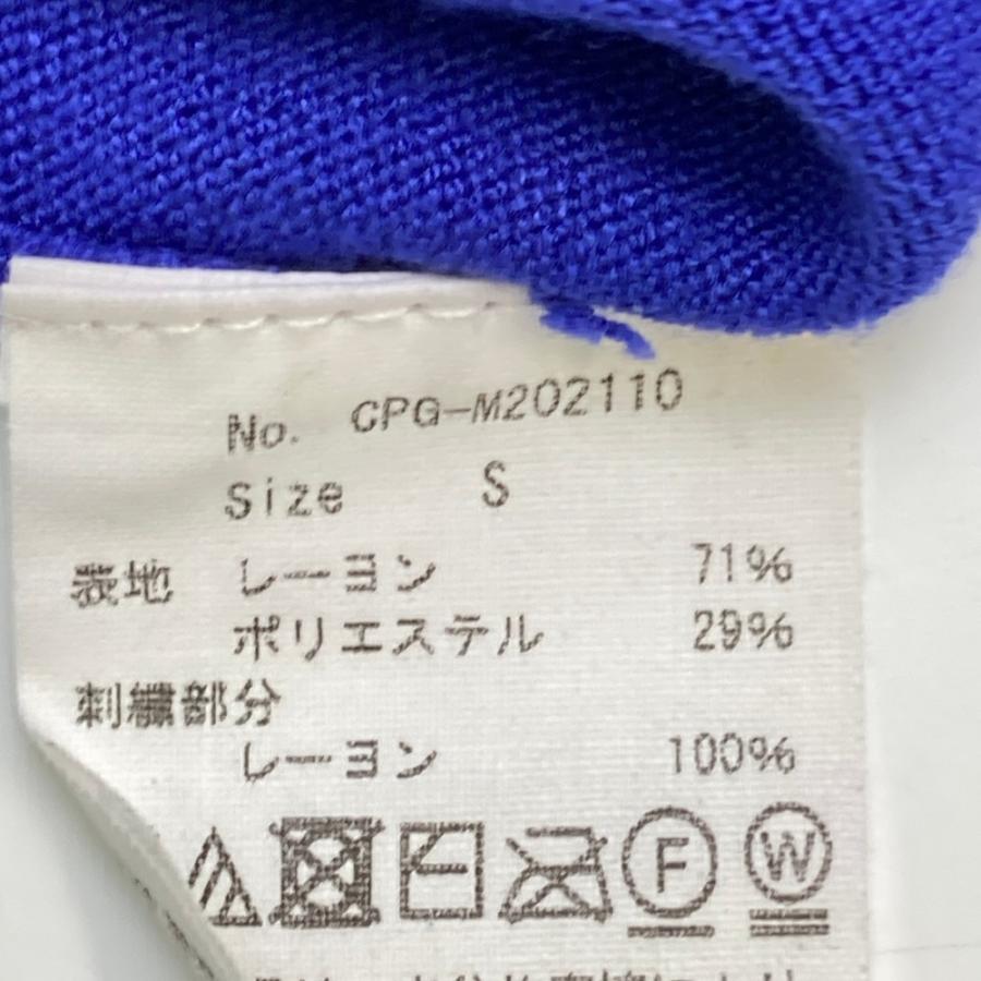 CPG GOLF シーピージーゴルフ モックネックニット ブルー系 S ゴルフ