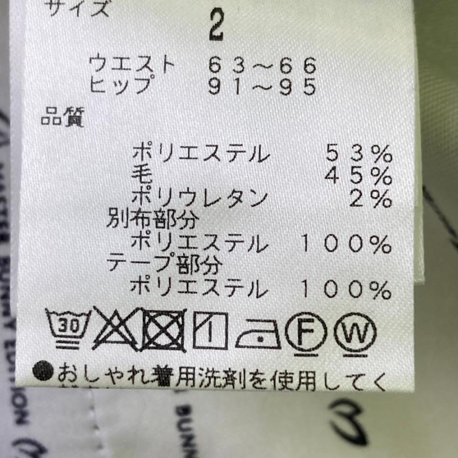 新品】MASTER BUNNY EDITION マスターバニーエディション パンツ