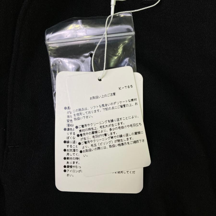 新品】MASTER BUNNY EDITION マスターバニーエディション パンツ