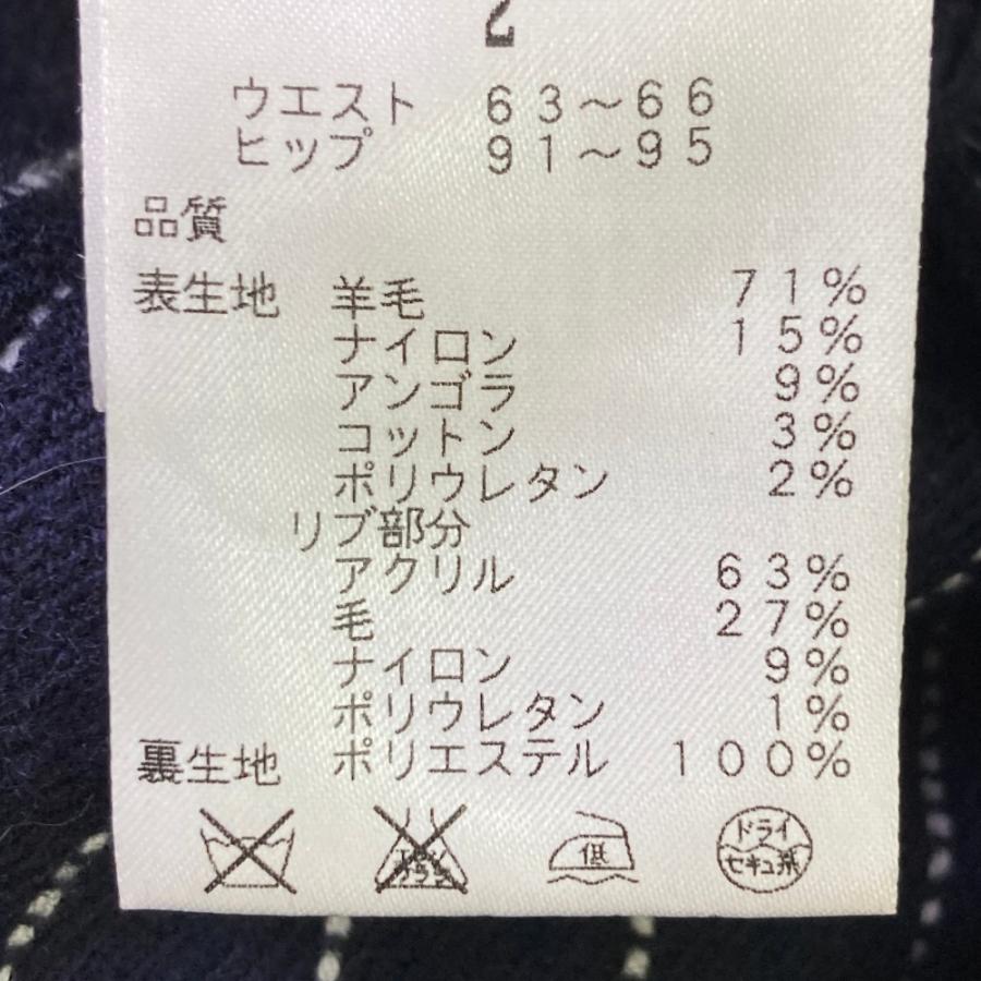 マスターバニー　ネイビー　パンツ MASTER BUNNY EDITION マスターバニーエディション パンツ