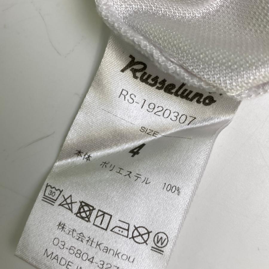 Russeluno（ラッセルノ） 半袖ポロシャツ レオパード柄 ホワイト系 4
