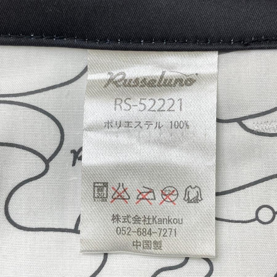 RUSSELUNO ラッセルノ ロングパンツ カモフラ 迷彩柄 グレー系 4