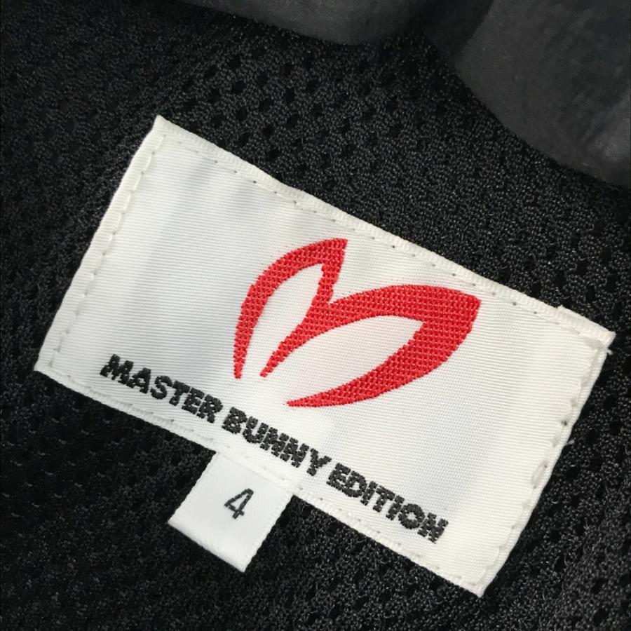 MASTER BUNNY EDITION マスターバニーエディション 2WAY フード付 長袖