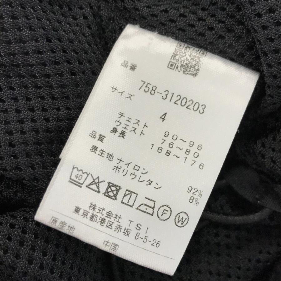 MASTER BUNNY EDITION マスターバニーエディション 2WAY フード付 長袖