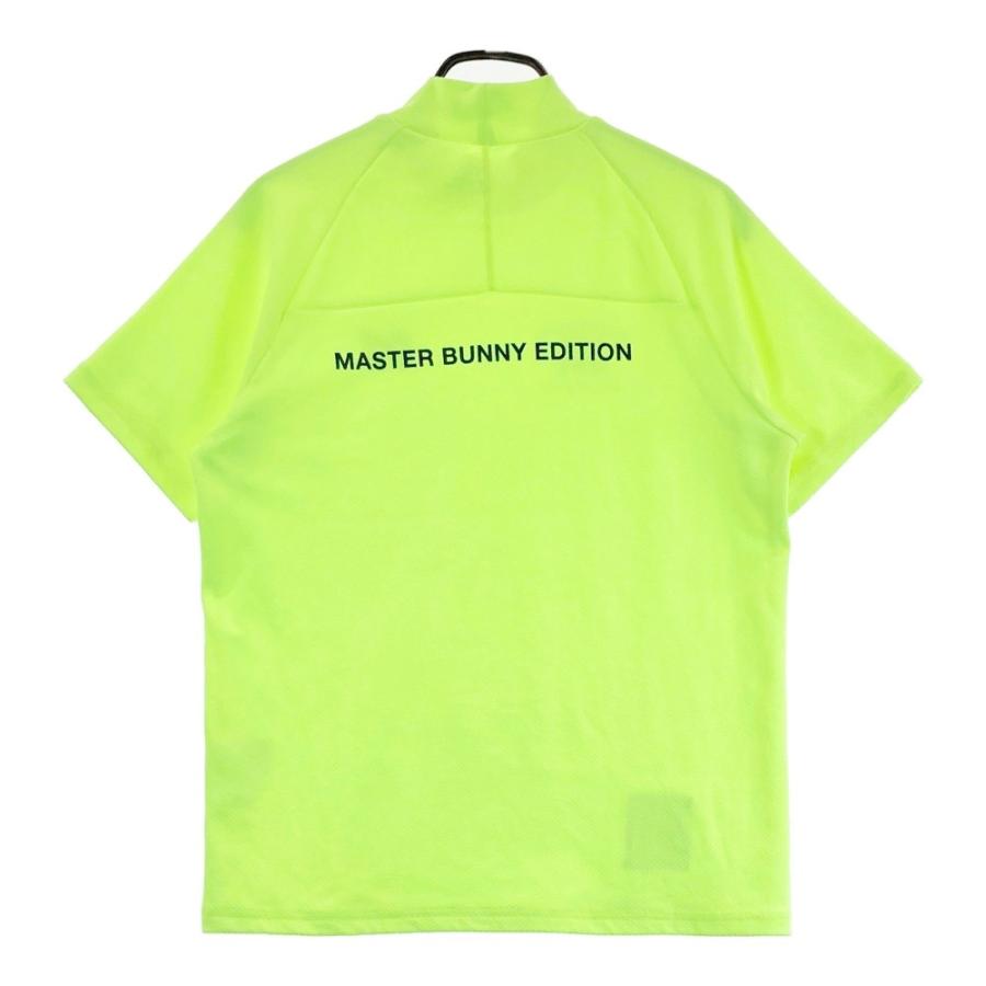 MASTER BUNNY EDITION マスターバニーエディション 2024年モデル