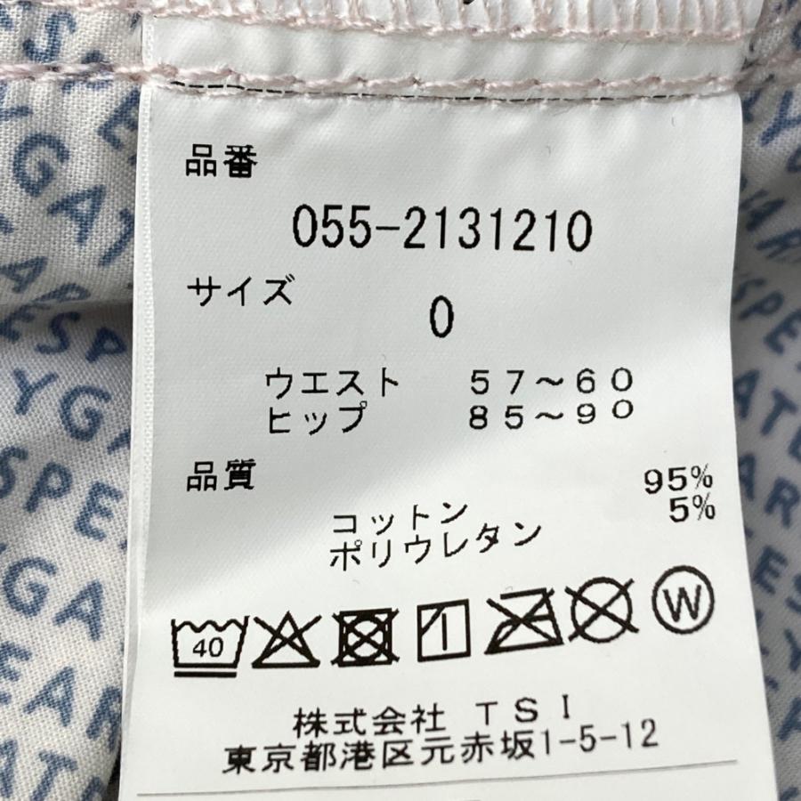 PEARLY GATES パーリーゲイツ ストレッチ ロングパンツ ロゴ総柄