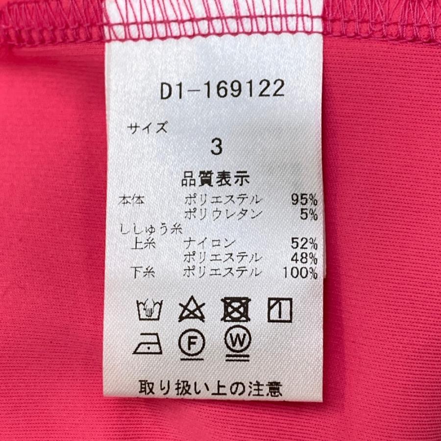 サイズ：3 DANCE WITH DRAGON ダンスウィズドラゴン  ハイネック 長袖Tシャツ  ピンク系 [240101446860] ゴルフウェア メンズ ストスト Dance With Dragon（ダンスウィズドラゴン） ハイネック 長袖Tシャツ