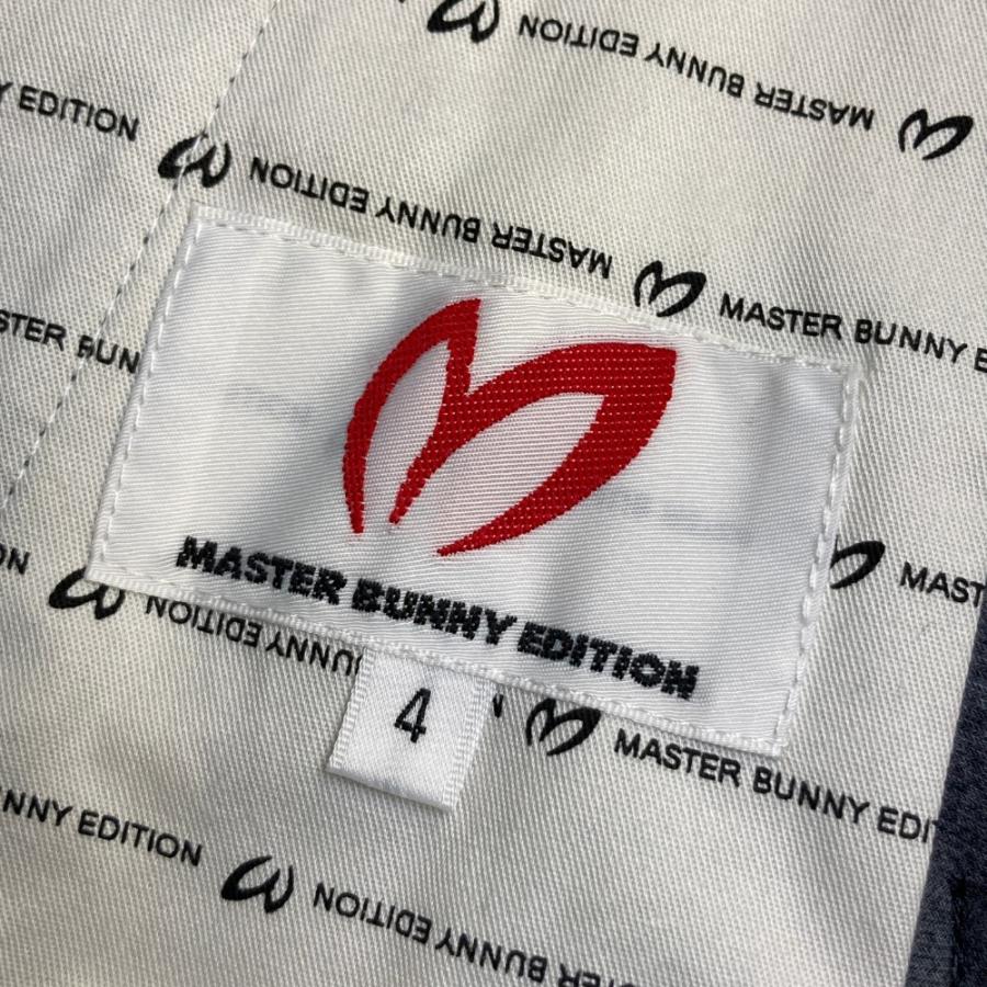 新品】MASTER BUNNY EDITION マスターバニーエディション 裏起毛