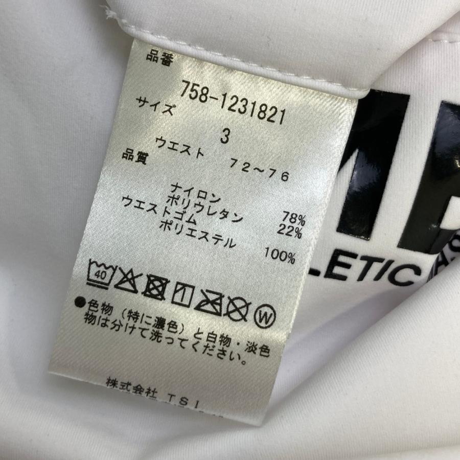 MASTER BUNNY EDITION（マスターバニーエディション） ストレッチ
