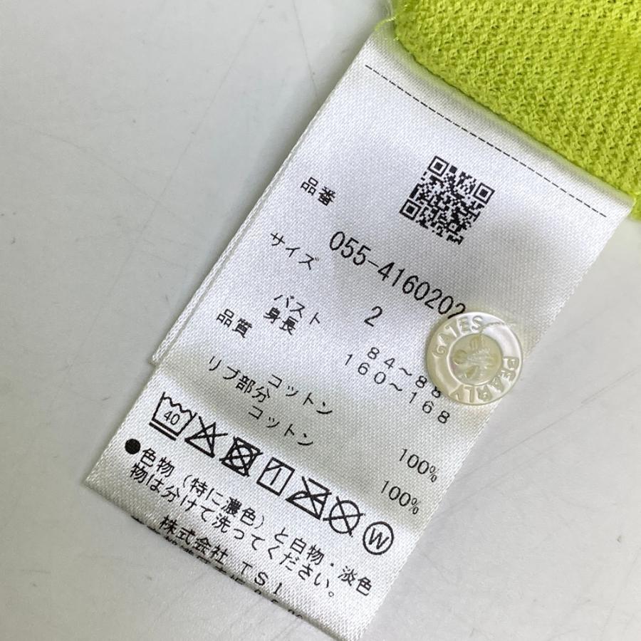 PEARLY GATES パーリーゲイツ 2024年モデル/35周年 半袖ポロシャツ  グリーン系 2 ゴルフウェア レディースの画像