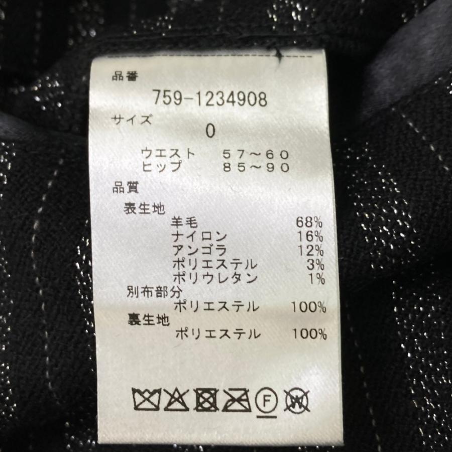 サイズ：0 MASTER BUNNY EDITION マスターバニーエディション  裏地付 スカート ストライプ柄 ブラック系 [240101447026] ゴルフウェア レディース ストスト MASTER BUNNY EDITION マスターバニーエディション 裏地付 スカート