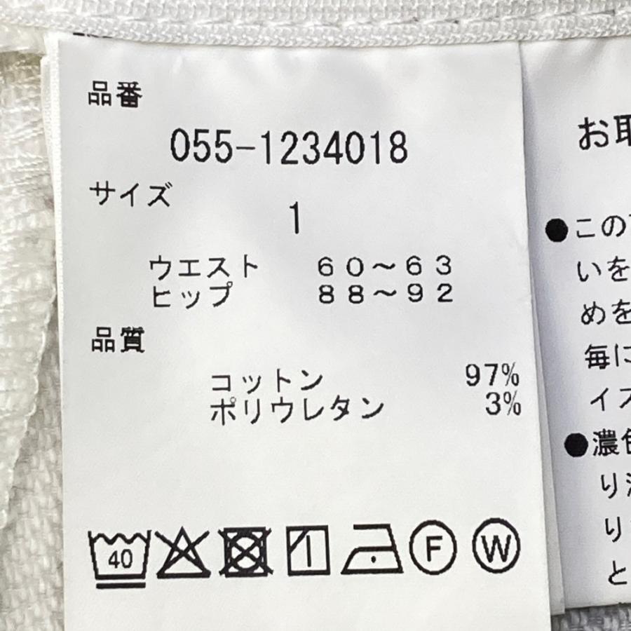 PEARLY GATES（パーリーゲイツ） ストレッチスカート バックボタン