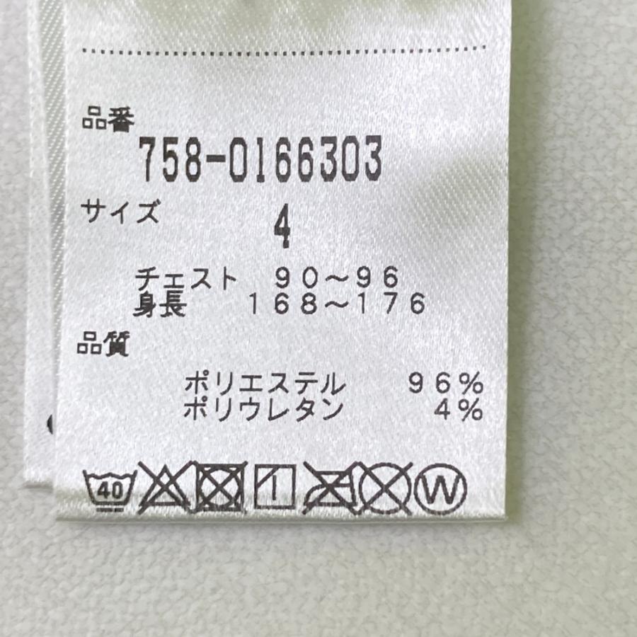 MASTER BUNNY EDITION マスターバニーエディション 長袖ハイネックT