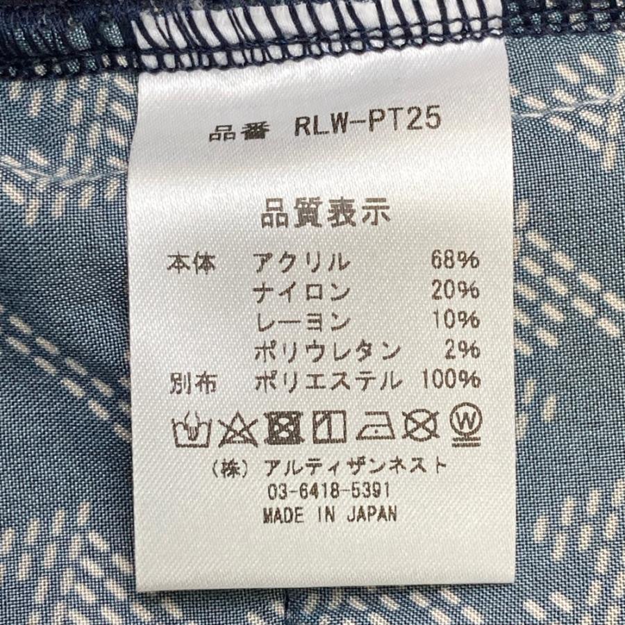 【新品】レザレクション　ゴルフウェア　レディース　パンツ　紺色　Ｌサイズ RESURRECTION レザレクション パンツ 裏起毛 ネイビー系 L