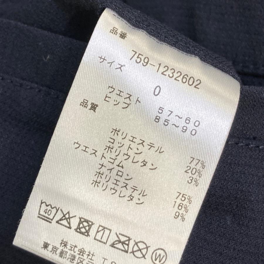 MASTER BUNNY EDITION マスターバニーエディション サイドロゴ