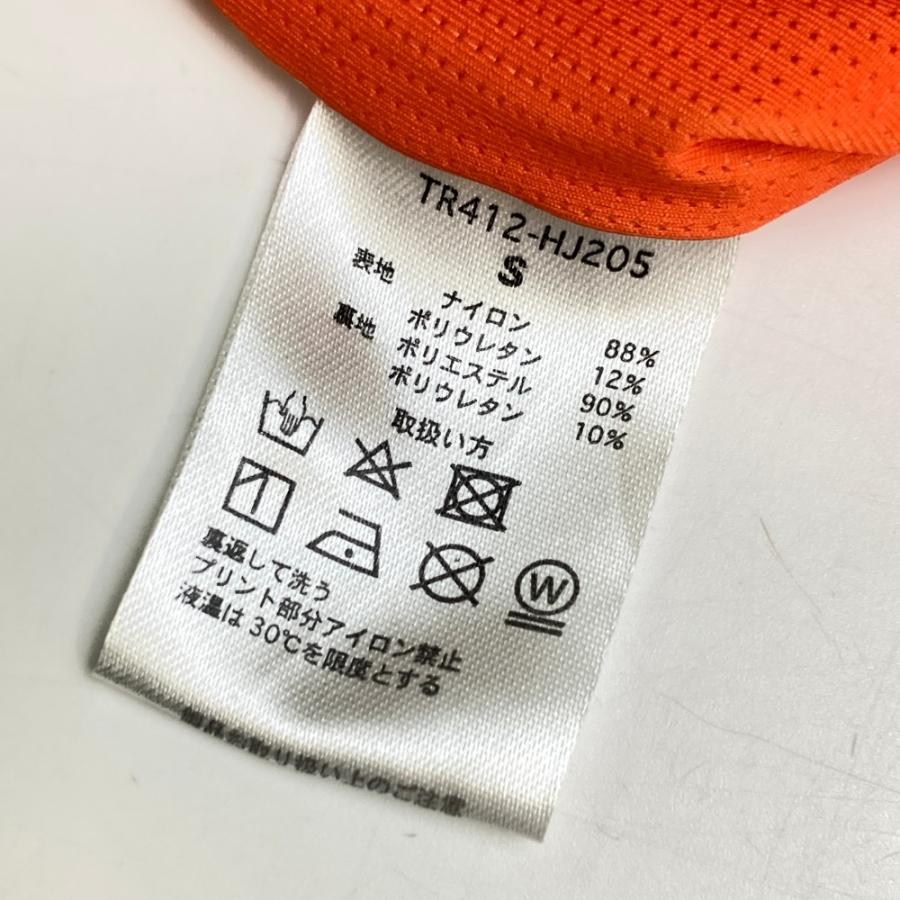 TNRCN タイニーリーコン ブルゾン HALF ZIP PISTE グレー系 S ゴルフ