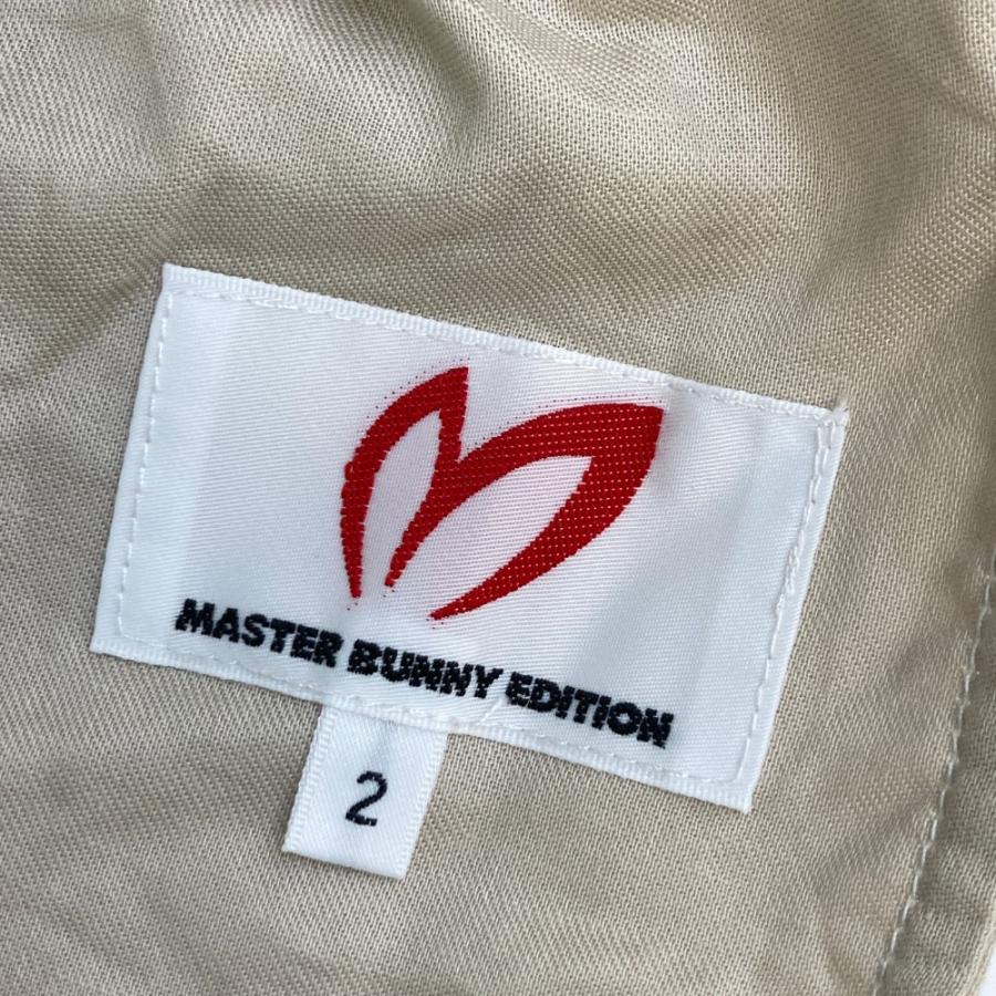 MASTER BUNNY EDITION（マスターバニーエディション） 2023年